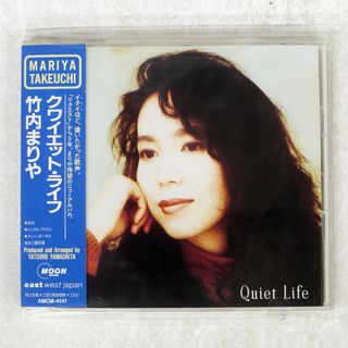 国内盤 竹内まりや/QUIET LIFE/MOON RECORDS AMCM-4141 CD □(ポップス/ロック(邦楽))