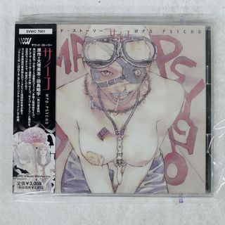 国内盤 SAYAKA NARITA, AKIKO NAKAGAWA, YUI HORIE, HIROKO KONISHI, TOMOKO KAWAKAMI, KANETSUKI MAMI, CHIE KATSURAGAWA, MASAYUMI □
