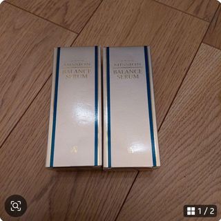 エイボン(AVON)のミッション バランス セラム 100ml 2本セット(乳液/ミルク)