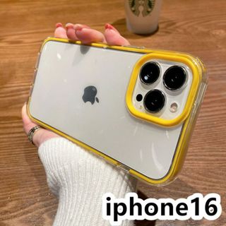 iphone16ケース カーバー TPU イエロー 耐衝撃(その他)