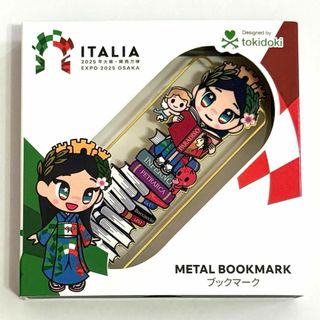 イタリアちゃん ブックマーク しおり 大阪・関西万博 イタリア館 B(その他)