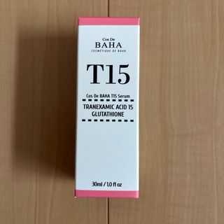 新品 コスデバハ T15セラム トラネキサム酸15%(美容液)