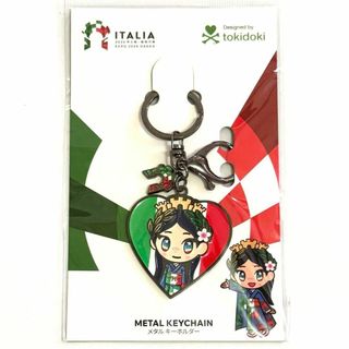 イタリアちゃん キーチェーン キーホルダー 大阪・関西万博 イタリア館 A(その他)