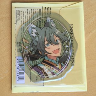 あんスタ　椎名ニキ　シーリングクリアシール