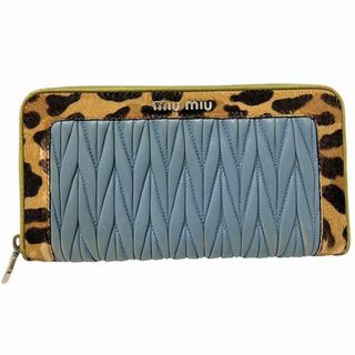 ミュウミュウ(MIU MIU)のミュウミュウ マトラッセ 5ML506 レザー×ハラコ 長財布 レディース 送料無料 【中古】【あす楽】(財布)