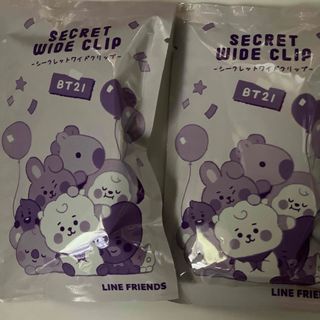 BT21 - 新品未開封 2個セット BT21 BTS シークレットワイドクリップ 