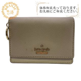 ケイトスペード Kate Spade コインケース
 Nouveau Yorkコレクション ベルラポーチ 名刺入れ キーリング 二つ折り パスケース フラグメントケース PWRU5906 ベージュ(コインケース)