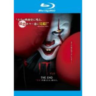 【中古】Blu-ray▼IT イット THE END それ が見えたら、終わり。 ブルーレイディスク レンタル落ち(外国映画)