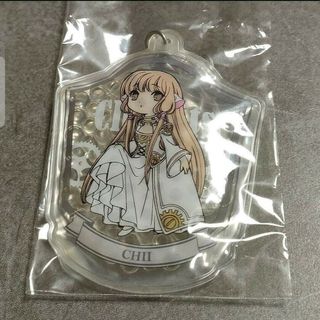 ちょびっツ　CLAMP30周年記念限定　ジェルキーホルダー　ちぃ(キーホルダー)