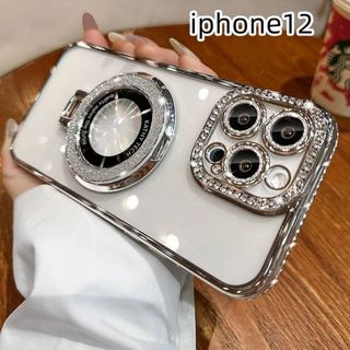 iphone12ケース カーバー スタンド付き　透明 耐衝撃 シルバーQ(iPhoneケース)