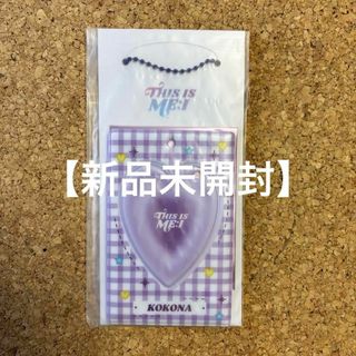 THIS IS ME:I ミーアイ　佐々木心菜　トレカホルダー