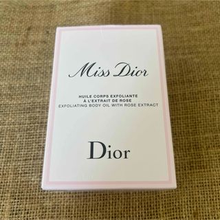 ディオール(Dior)のミスディオールボディスクラブ(ボディスクラブ)