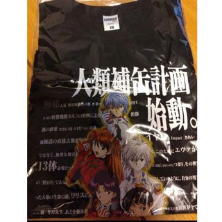 エヴァンゲリオン　UCC　Tシャツ