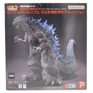 【中古】東宝大怪獣シリーズ 酒井ゆうじ造形コレクション ゴジラ2000 ミレニアムひな形検討用モデルバージョン[69][240069193833](特撮)