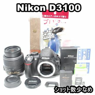 ニコン(Nikon)の❣ショット数732枚❣新品級の美品❣Nikon D3100❣スマホ転送OK高画質(デジタル一眼)