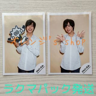 ジャニーズジュニア(ジャニーズJr.)の《未使用》 IMPACTors ☆ 松井奏 公式写真  2枚セット(アイドルグッズ)