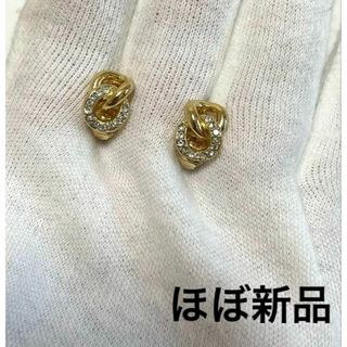クリスチャンディオール(Christian Dior)の【極美品】DIOR ゴールドメッキ　イヤリング　ラインストーン　刻印あり(イヤリング)