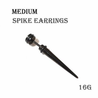 16G　ステンレス　ミディアム　ブラック　スパイク　ピアス