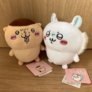 ちいかわ - ちいかわぬいぐるみ　モモンガ　くりまんじゅう