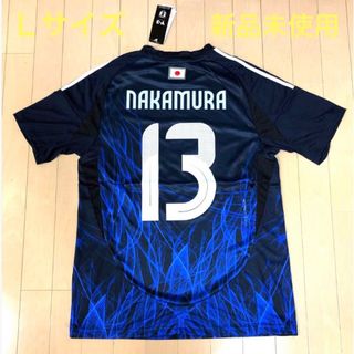サッカー日本代表 中村敬斗選手 ユニフォーム #13 Lサイズ 新品未使用.(ウェア)