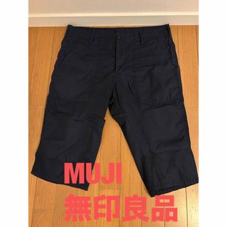ムジルシリョウヒン(MUJI (無印良品))のMUJI 無印良品 ショートパンツ(ショートパンツ)