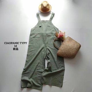 チャオパニックティピー(CIAOPANIC TYPY)の❤️新品 チャオパニックティピー リネン混 ウエストドロストサロペット 春夏M(サロペット/オーバーオール)
