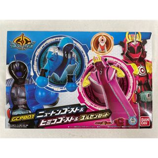 仮面ライダーゴースト GCPB01 ニュートンゴースト＆ヒミコゴースト＆ユルセンセット(特撮)