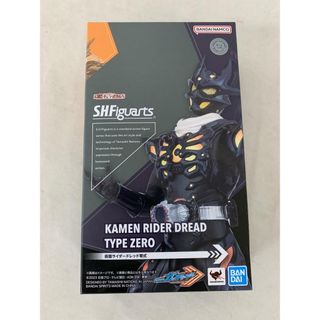 S.H.Figuarts 仮面ライダードレッド零式 「仮面ライダーガッチャード」(アニメ/ゲーム)