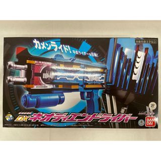 変身装填銃 DXネオディエンドライバー 仮面ライダージオウ(特撮)