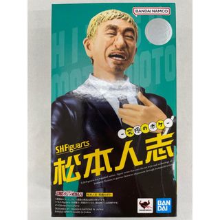 S.H.Figuarts 松本人志 -究極のボケ- 魂ウェブ商店限定(アニメ/ゲーム)