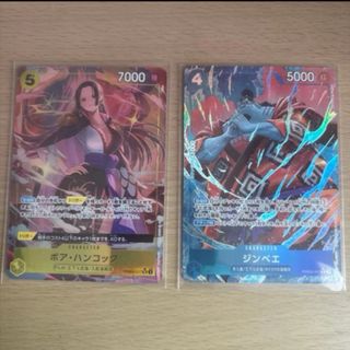 ワンピースカード　PRB-2 SR&Rパラレルセット