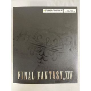 ♪オメガ 「ファイナルファンタジーXIV」 マイスタークオリティ■＊同梱不可(ゲームキャラクター)