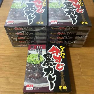 なにわの黒カレー 200g 中辛 11個セット(レトルト食品)