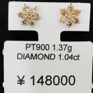 DE-13591 PT900 ピアス ダイヤモンド(ピアス)