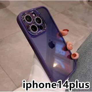 iphone14plusケース レンズ保護付き　透明 紫274