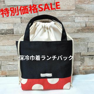 ハンドメイド　ランチバック　お弁当バック　保冷バック　巾着バック　ドット　赤　黒