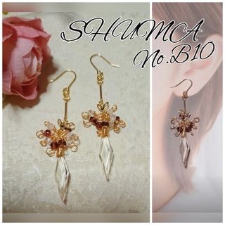 クリスタルクォーツ♡ローゼンジステップカット ガーネットシャラシャラピアス♡