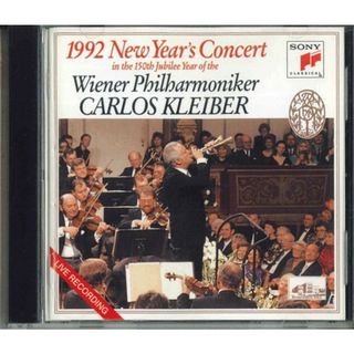 CD カルロス・クライバー, ウィーン 1992ニューイヤー・コンサート (Sacd-hybrid) SICC10008PROMO SONY CLASSICAL プロモ /00110