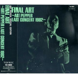 CD アート・ペッパー ファイナル・アート - アート・ペッパー・ラスト・コン TFCL88918 Tofrec /00110