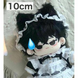 10cm ぬい服 ロリータ 猫耳 ネコ耳 フリフリ メイド服　可愛い　推し活(その他)