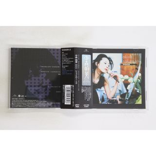 CD 中森明菜 SHAKER +3 UPCY7838 UNIVERSAL MUSIC /00110(ポップス/ロック(邦楽))