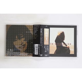 CD 中森明菜 アルテラシオン +4 UPCY7837 UNIVERSAL MUSIC /00110(ポップス/ロック(邦楽))