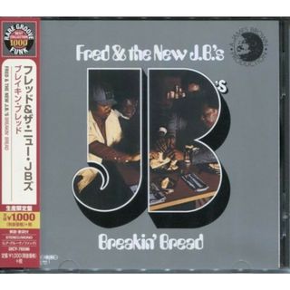 CD Fred & The New J.B.s Breakin Bread UICY76596 Polydor /00110(R&B/ソウル)