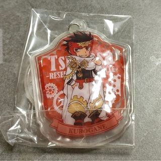 ツバサ　CLAMP30周年記念限定　ジェルキーホルダー　黒鋼(キーホルダー)