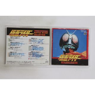 CD 特撮 仮面ライダー バトルミュージックコレクション COCC13107 	COLUMBIA /00110(テレビドラマサントラ)