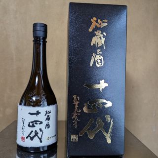 十四代秘蔵酒　720ml(日本酒)