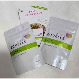 オオツカセイヤク(大塚製薬)のエクエル プチ 30日分×2袋セット(その他)