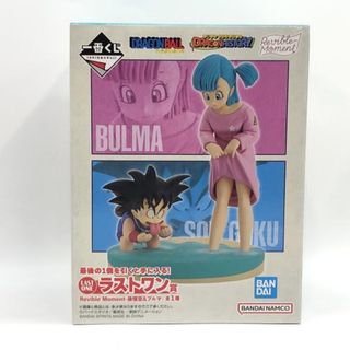 バンダイ(BANDAI)の【中古】バンダイ 一番くじ ドラゴンボール DRAGON HISTORY ラストワン賞 Revible Moment 孫悟空&ブルマ 未開封品[97][240097222577](アニメ/ゲーム)