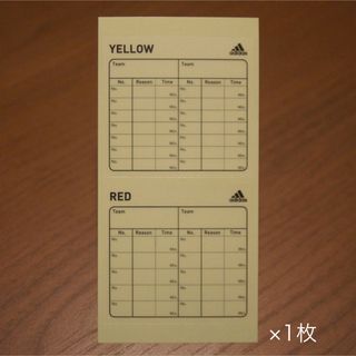 アディダス(adidas)のサッカー審判　adidas　記録シール1枚（イエローカード&レッドカード用）(その他)
