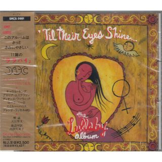 CD Various Til Their Eyes Shine... The Lullaby Album SRCS5981PROMO Sony プロモ /00110(クラブ/ダンス)